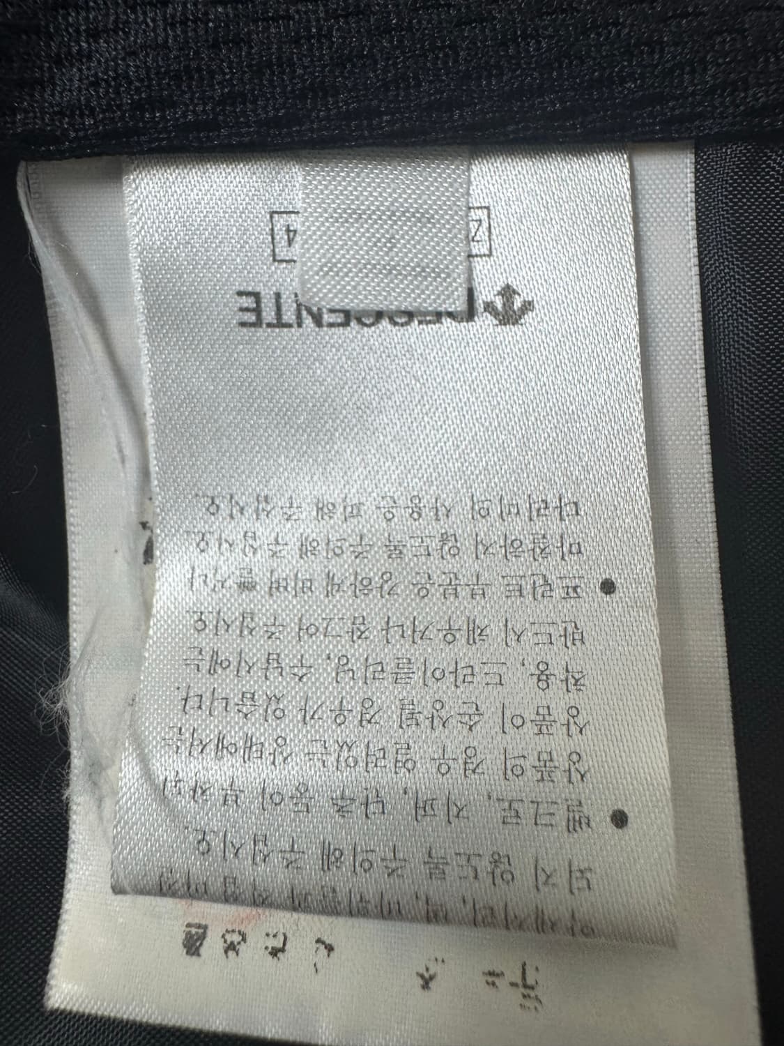 데상트 옐로우 집업 자켓 M 정품 상품이미지9