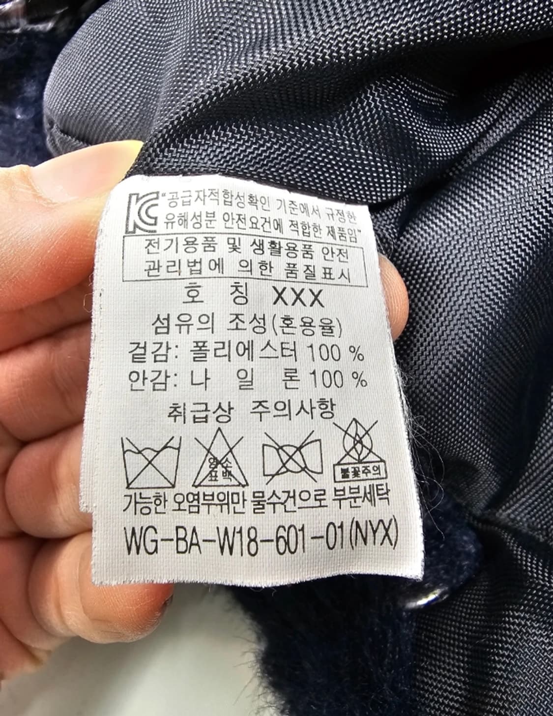 왁 골프 카트가방 WAAC 가방 상품이미지10