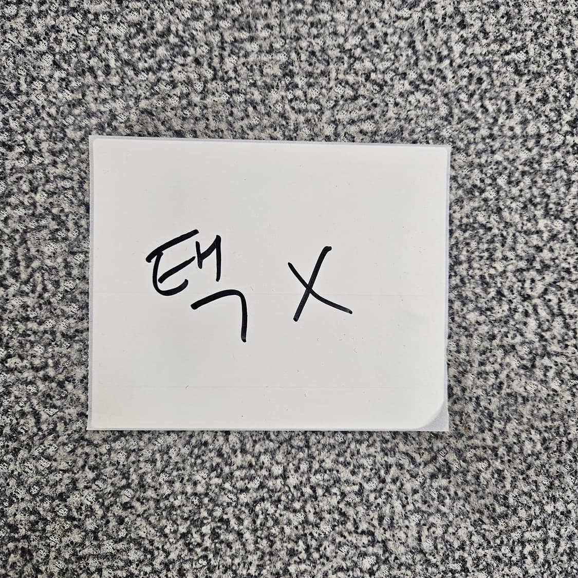 [실측확인] 먼싱웨어 골프 카라 니트 티셔츠 1103JM1 상품이미지6