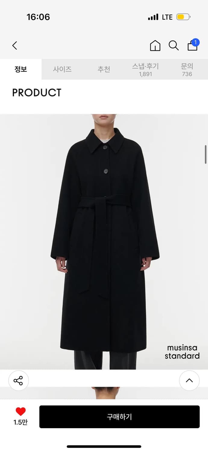 [새상품!] 무탠다드 우먼즈 캐시미어 블렌드 핸드메이드 발마칸 로브 코트 상품이미지3