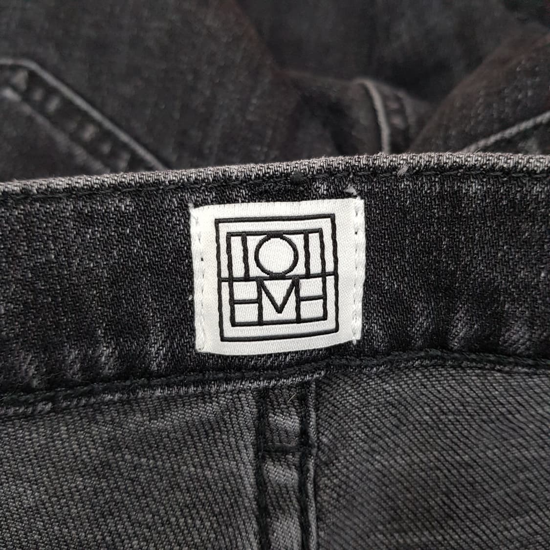 토템 TOTEME 트위스트 데님팬츠 27사이즈 상품이미지7