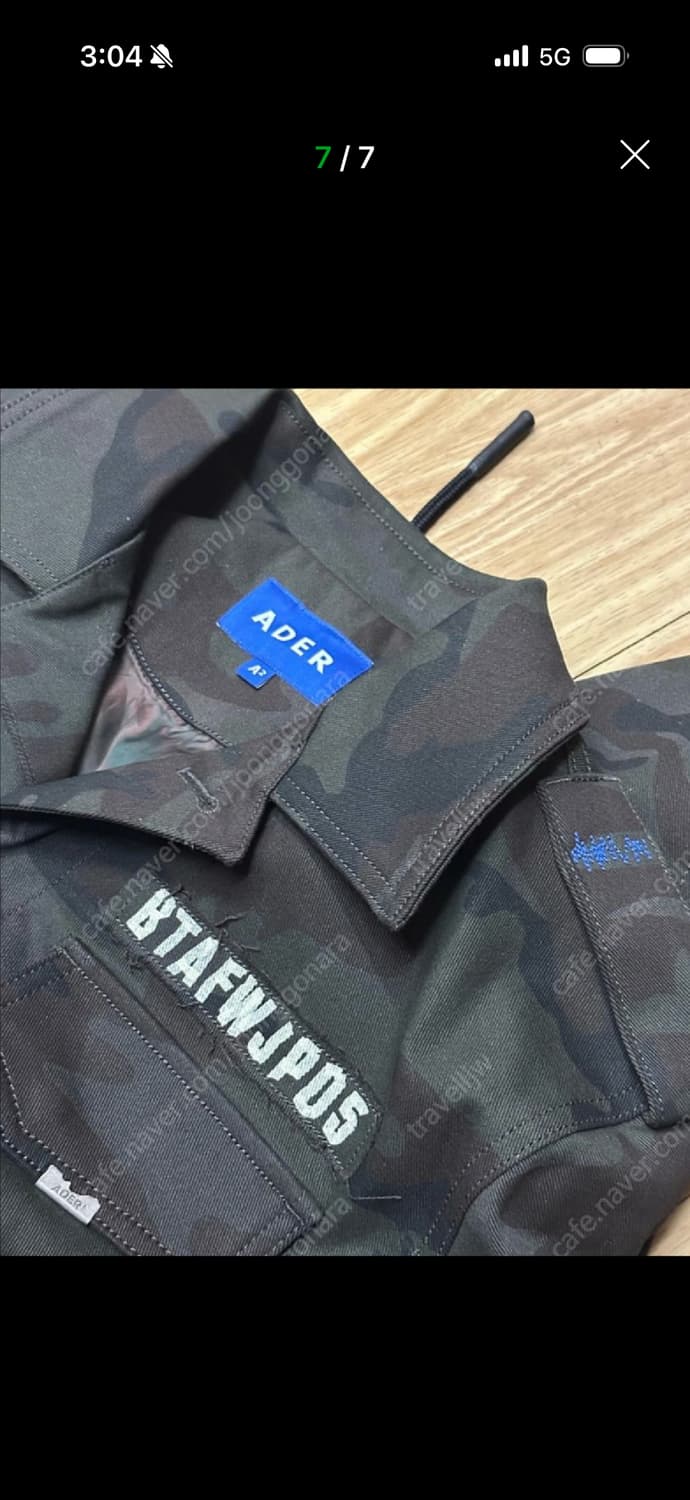 아더에러 숏 카모 밀리터리 자켓 A2 100L  상품이미지6