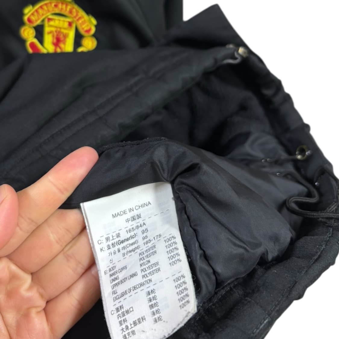 나이키 맨체스터 유나이티드 내피점퍼 (후드탈착) 상품이미지6