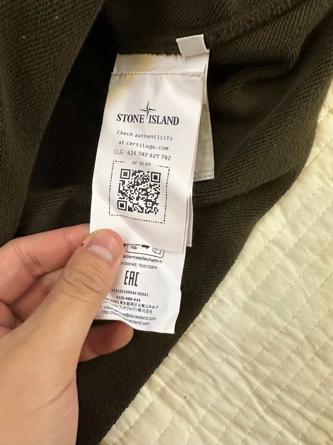 스톤아일랜드 맨투맨 6100044 밀리터리 그린 L 새상품 상품이미지3