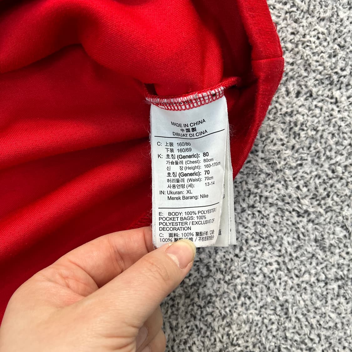 XL 나이키 반집업 아노락 맨투맨 0306M 상품이미지3