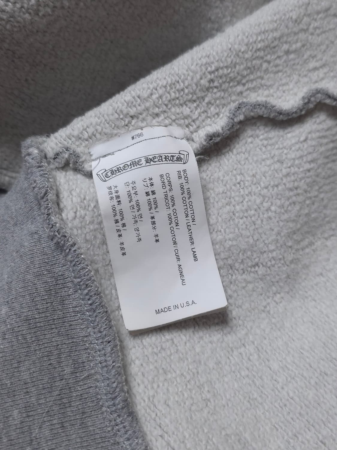 [XXL] 크롬하츠 레더패치 페이퍼잼 후드집업 그레이 상품이미지7