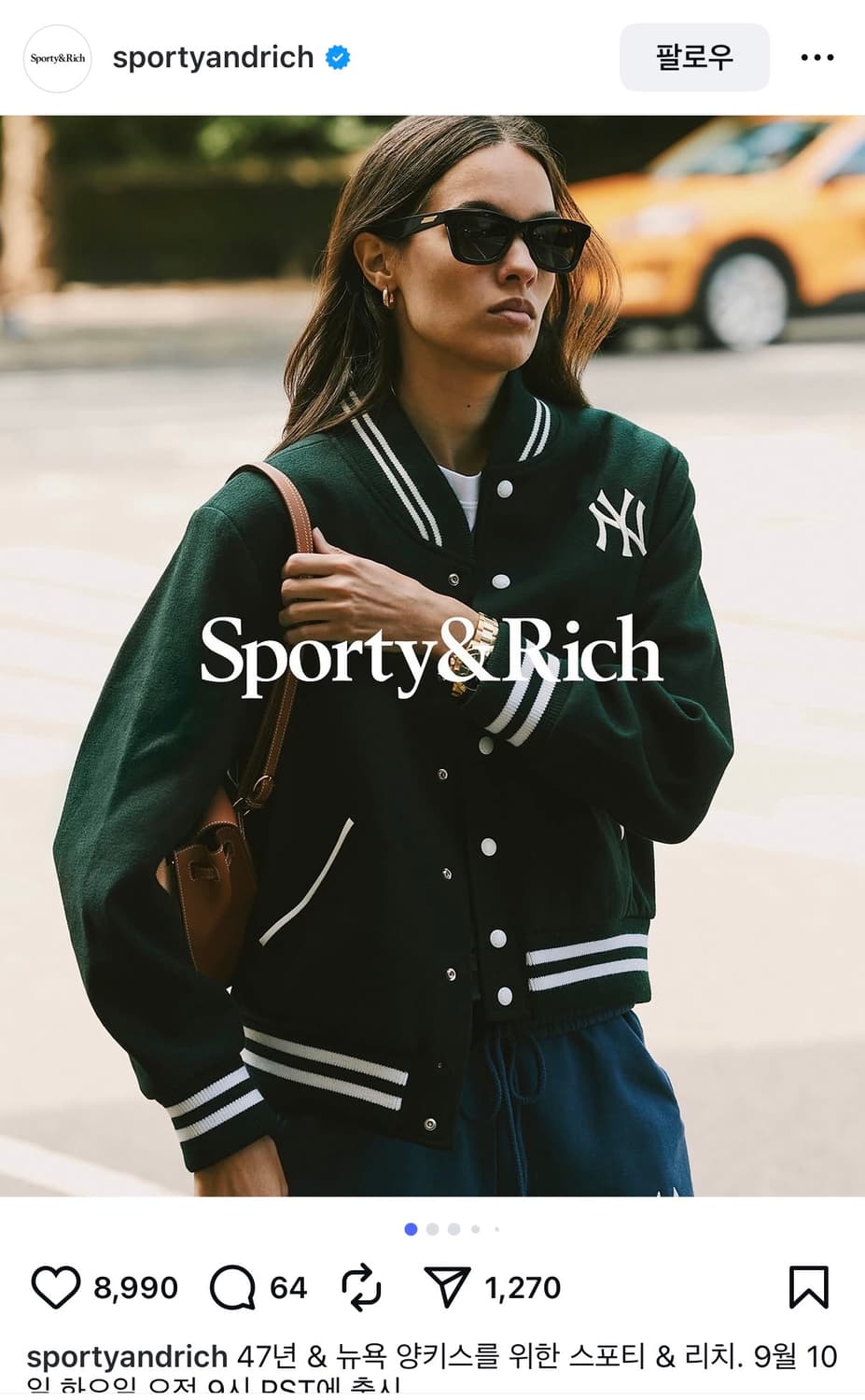 Sporty & Rich for '47 뉴욕 스타디움 자켓 s 상품이미지1