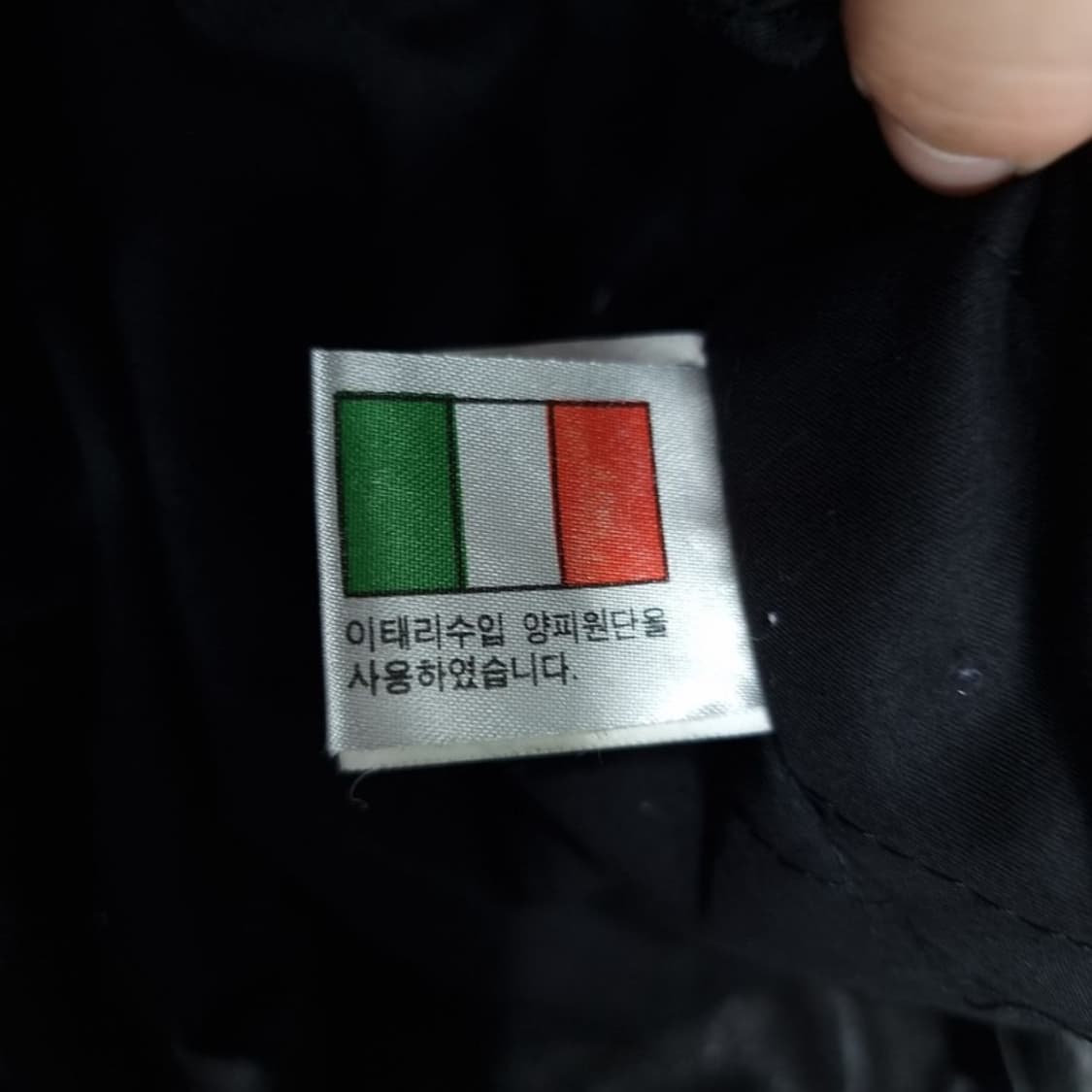 [빈티지] 고딕 펑크 리얼 램스킨 양가죽 사선 라이더 자켓 M18419 상품이미지9