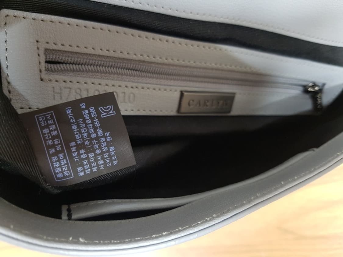 칼린 크로스백 상품이미지8