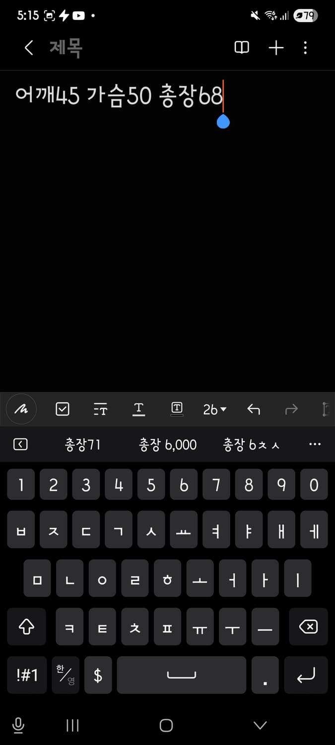 나이키 반팔 티셔츠 상품이미지5