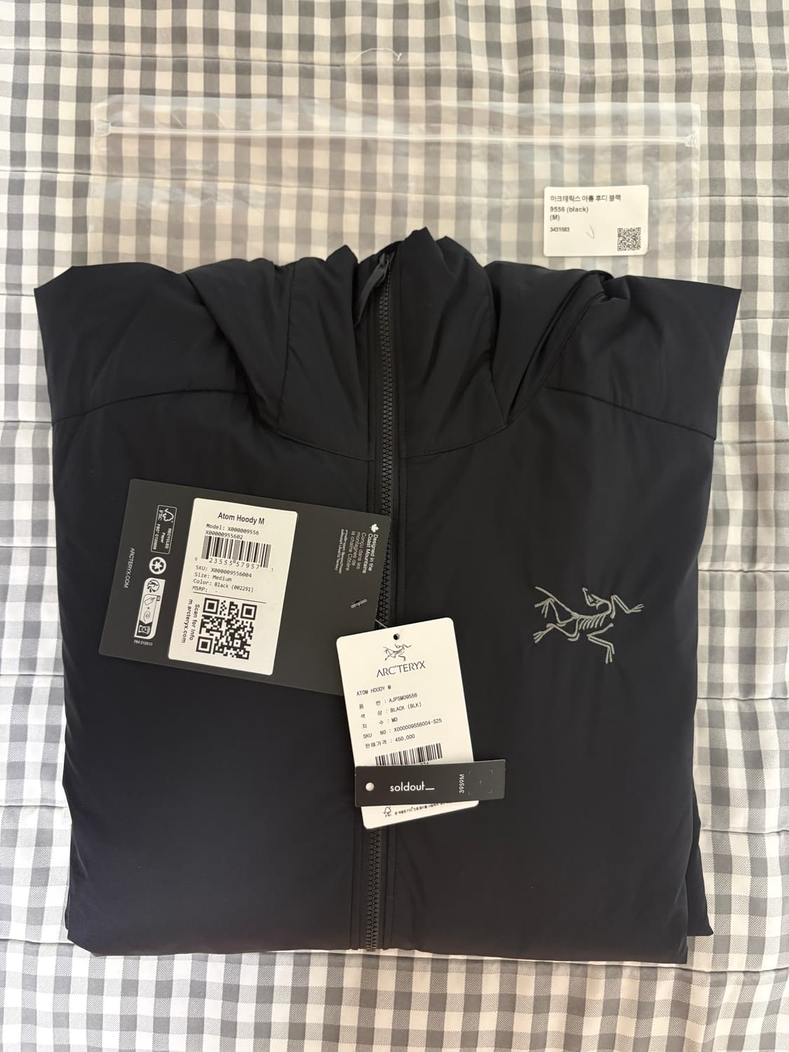 아크테릭스 아톰 후디 블랙 M사이즈 팝니다 상품이미지7