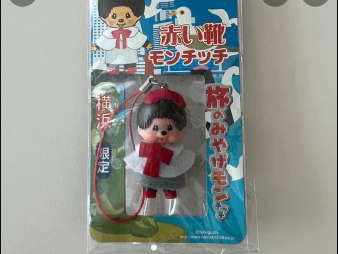 빨간구두 몬치치 + 타코야키 몬치치 상품이미지2