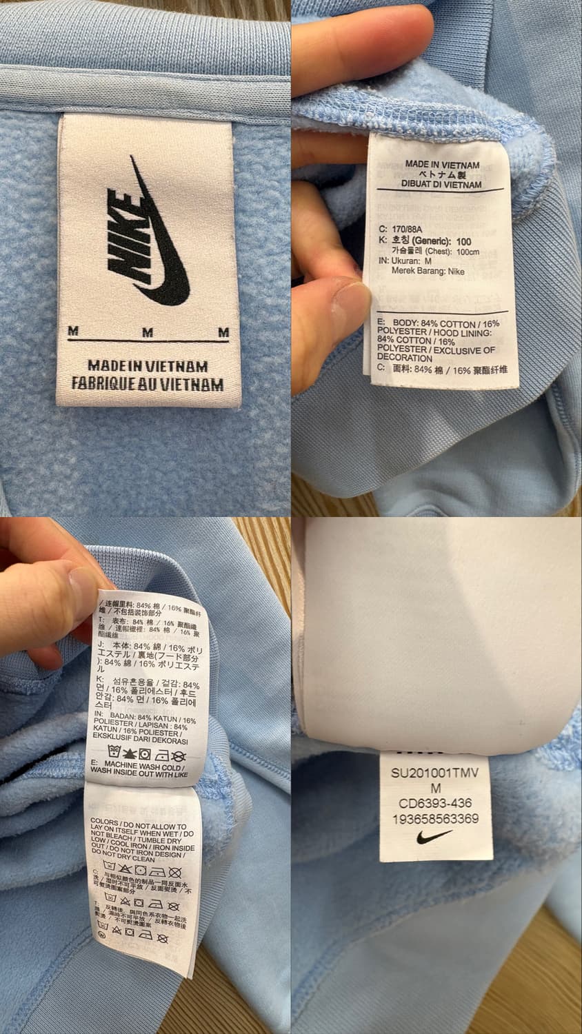 나이키 NRG 후드 사이킥 블루 상품이미지10