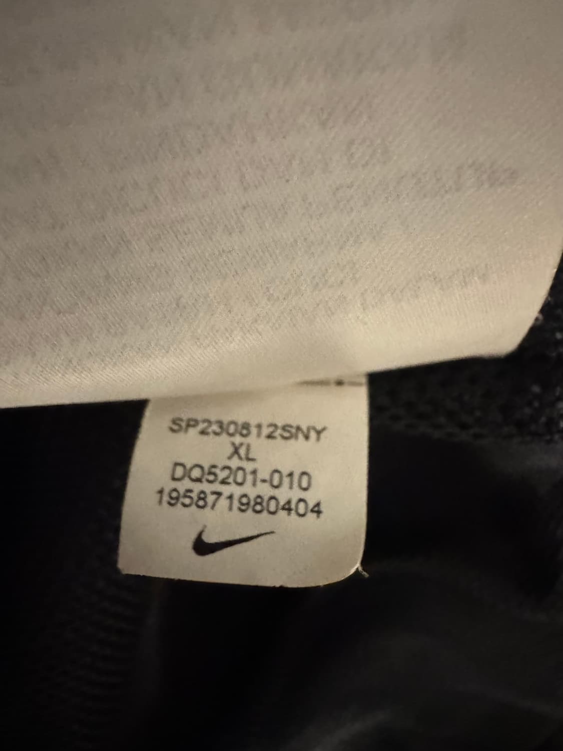 나이키NRG 솔로스우시 우븐트랙자켓(바람막이) 블랙XL 상품이미지4