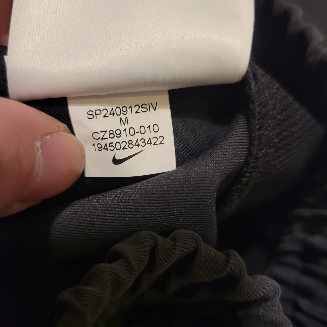 나이키 하이라이즈 조거팬츠 M 상품이미지6