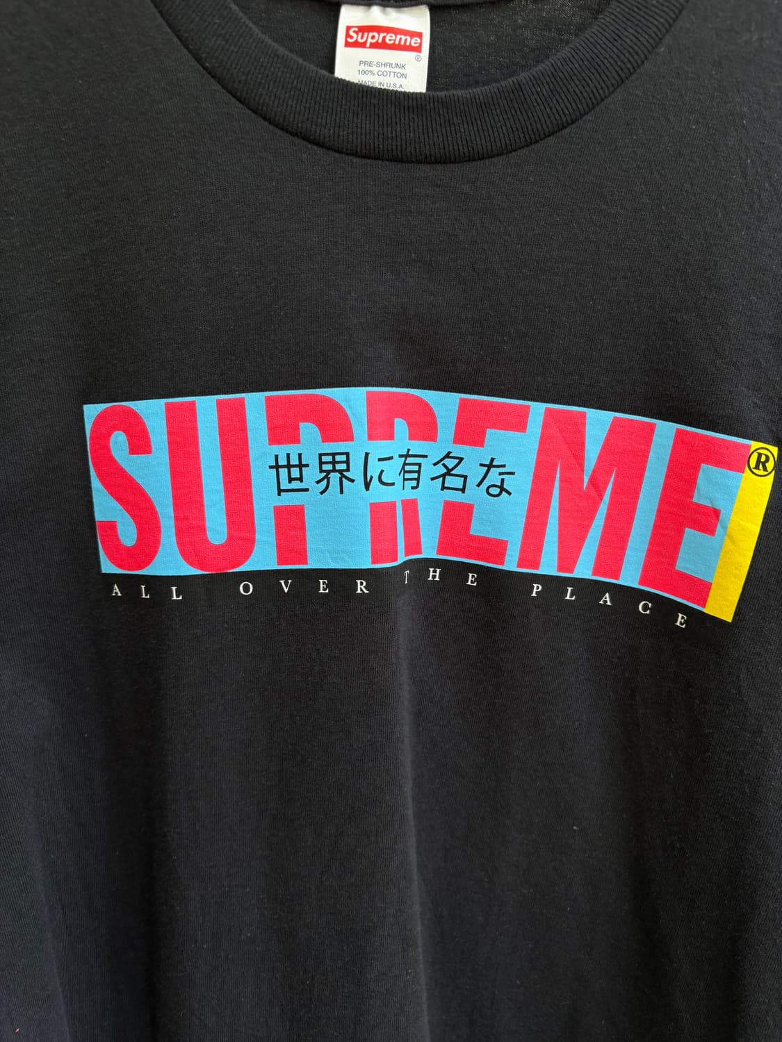 SUPREME (Made in USA) 반팔티셔츠 상품이미지5