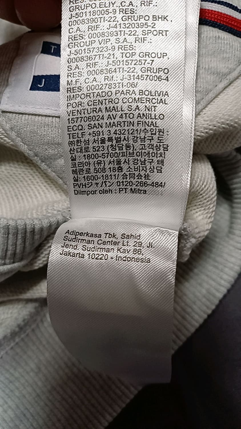 타미진스 맨투맨 빅사이즈120 가슴66 기장77 상품이미지5