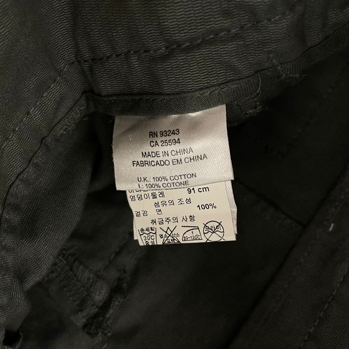 Diesel 카고 니 선페이드 팬츠 상품이미지6