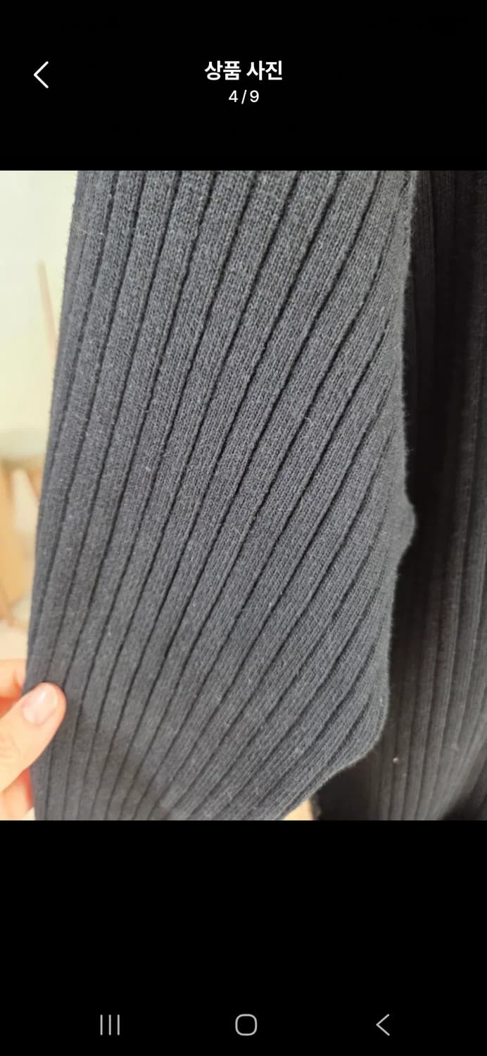 요지 가디건 상품이미지5