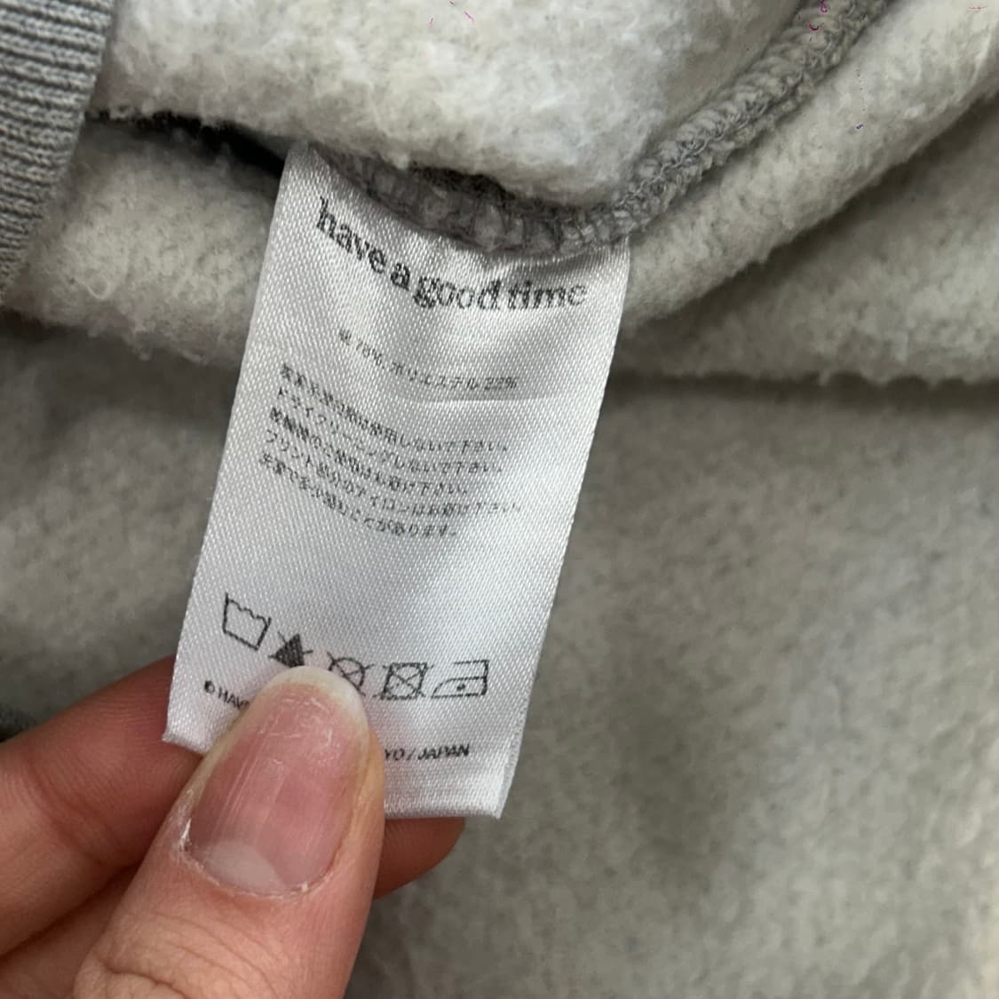 Have a good time 해브어굿타임 레드로고 그레이 맨투맨 상품이미지6