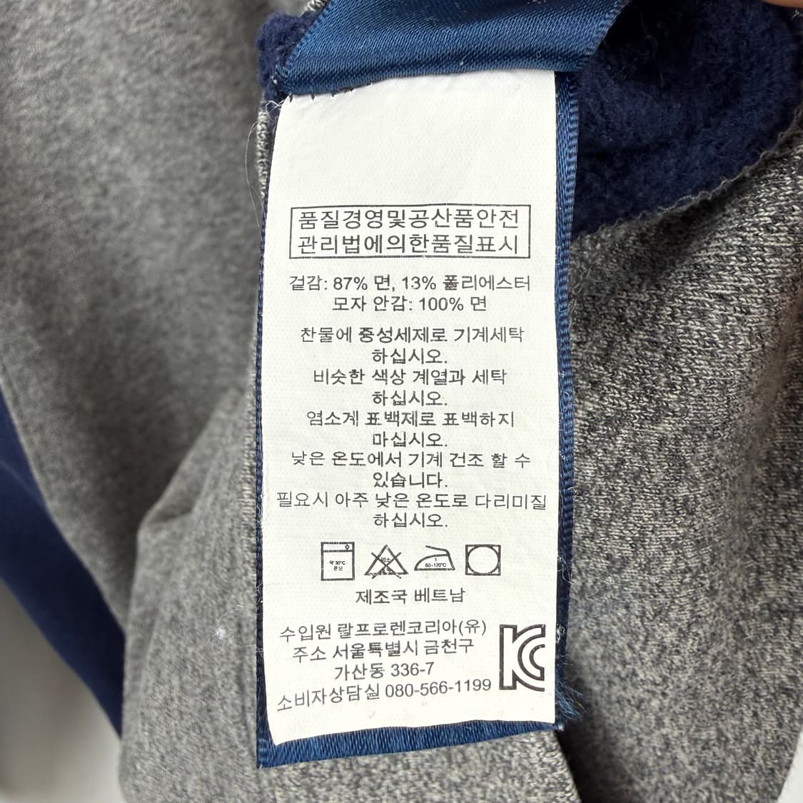 (L) 폴로 랄프로렌 키즈/우먼스 빅포니 배색 후드집업 상품이미지5