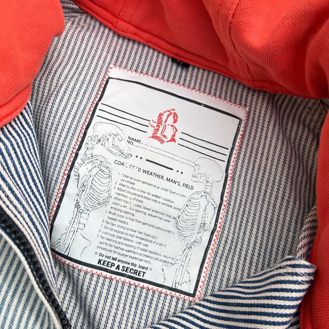 블랙아웃 히코리 스윙탑 상품이미지4