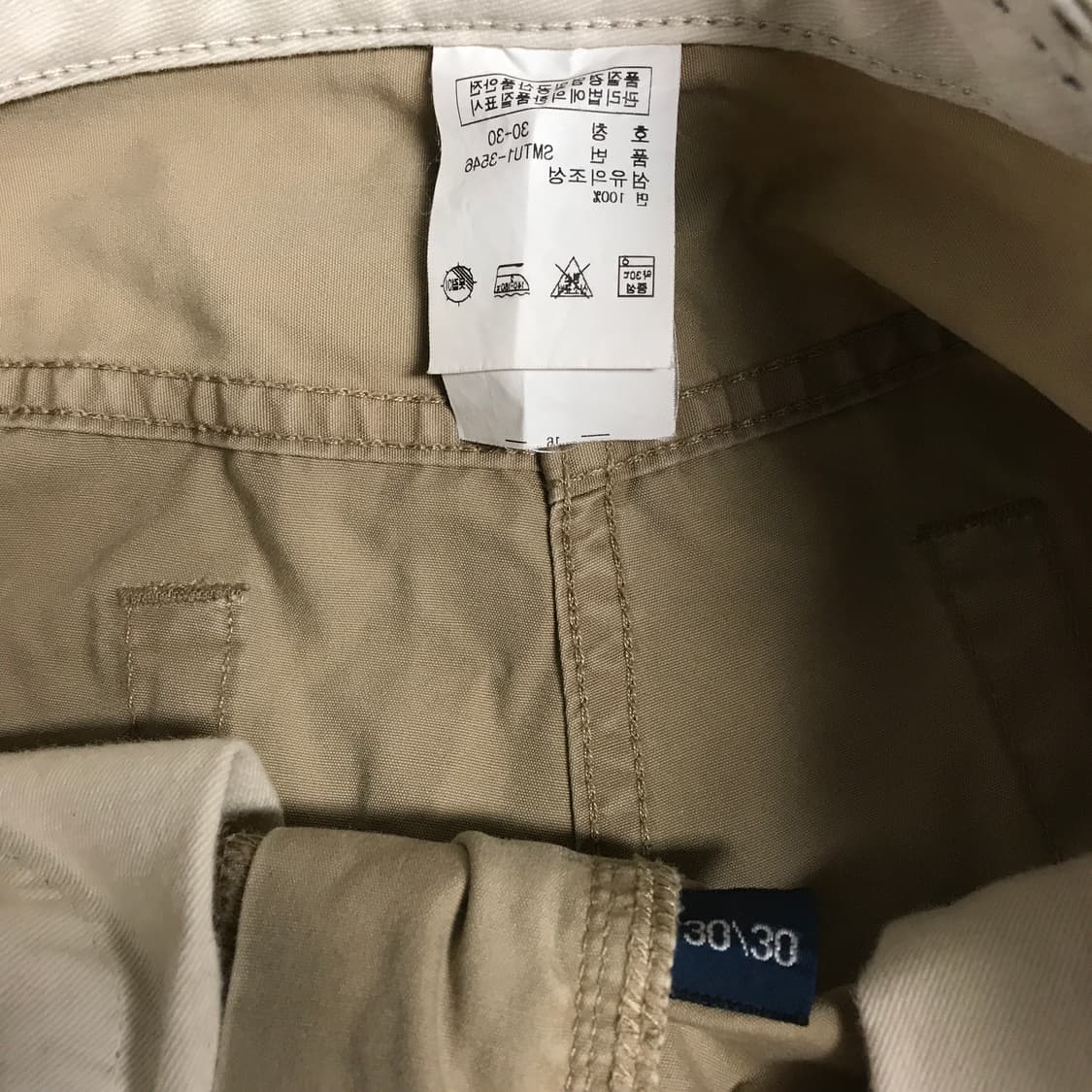 폴로 랄프로렌 코튼 팬츠 베이지 30/30 상품이미지7