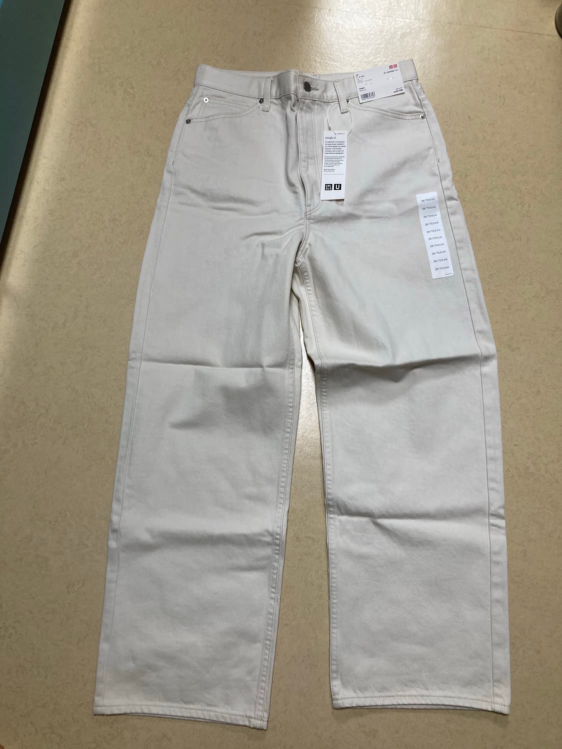 유니 U 와이드핏 진 오프화이트  (29 새상품)  상품이미지1