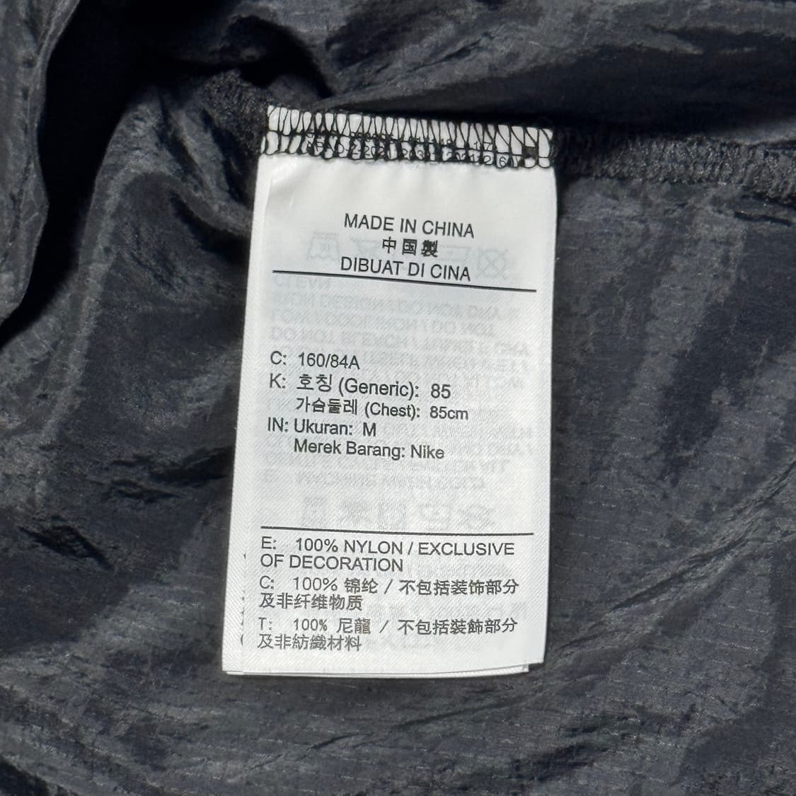 M 나이키 러닝 디비전 아노락 바람막이 상품이미지5