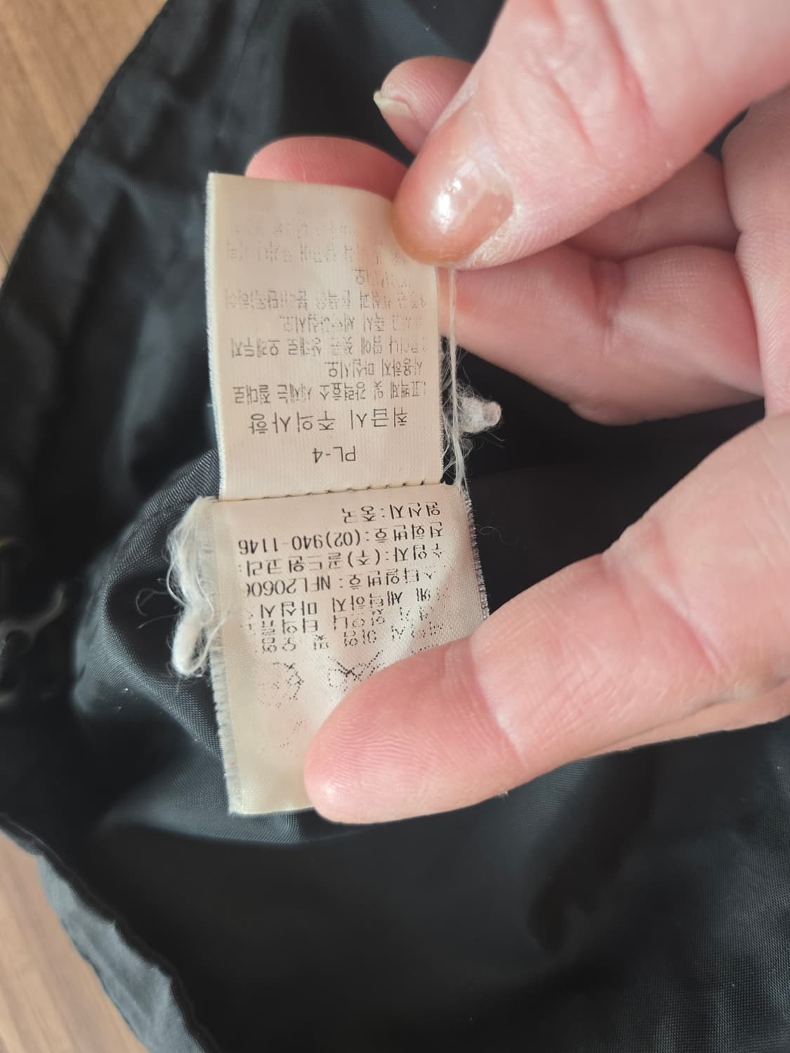 [100]노스페이스 사파리 포켓 바람막이 상품이미지8