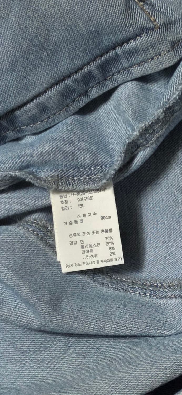 NIX Signature 데님 자켓 66 상품이미지4