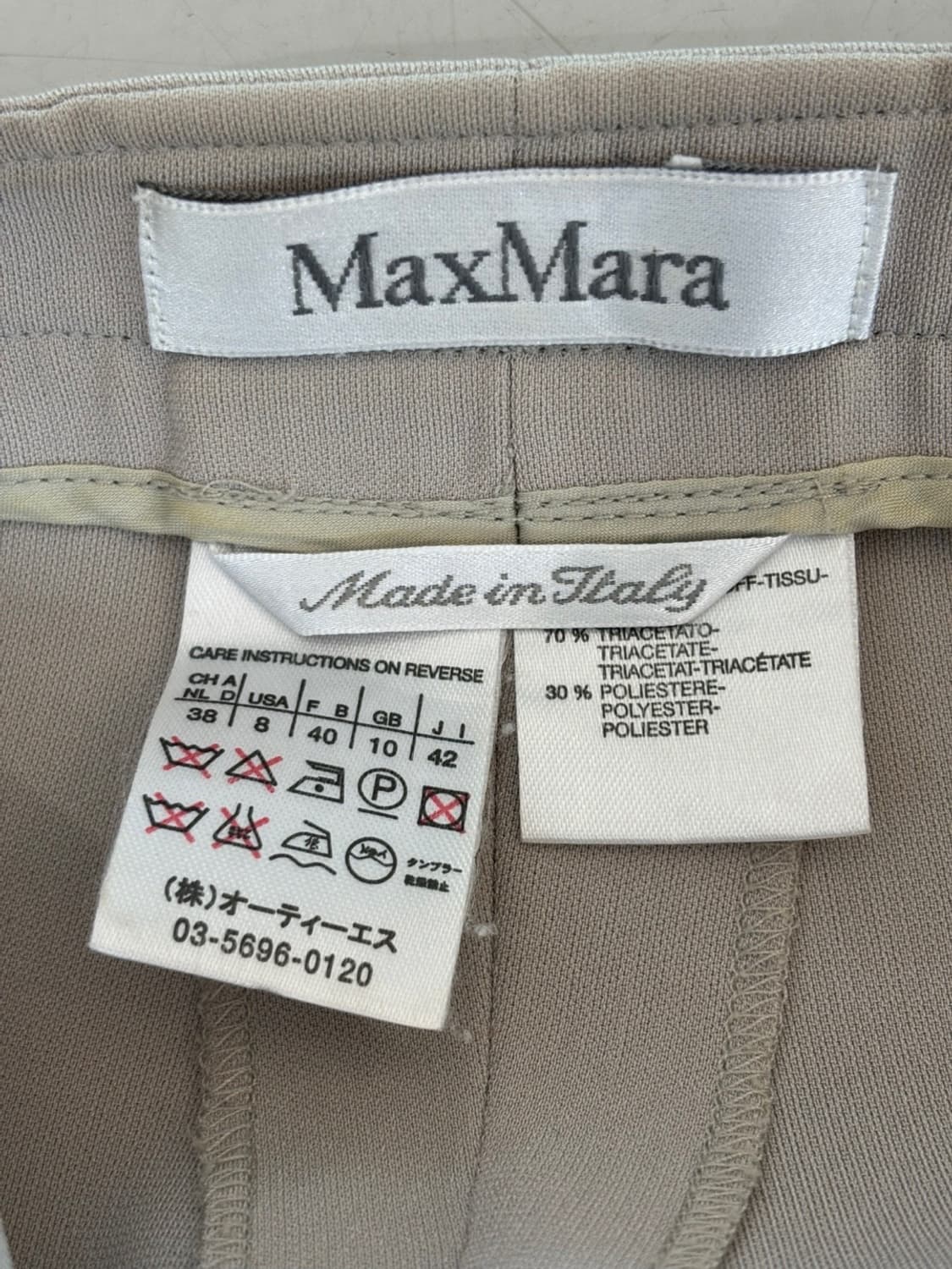 Maxmara Pants 상품이미지9