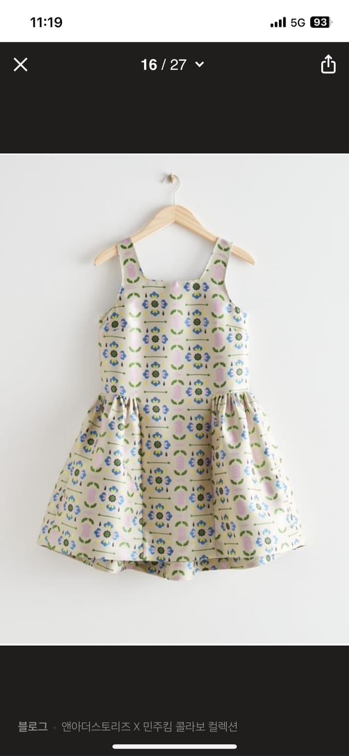 구해요) 민주킴 볼류미너스 자카드 미니 드레스 상품이미지1