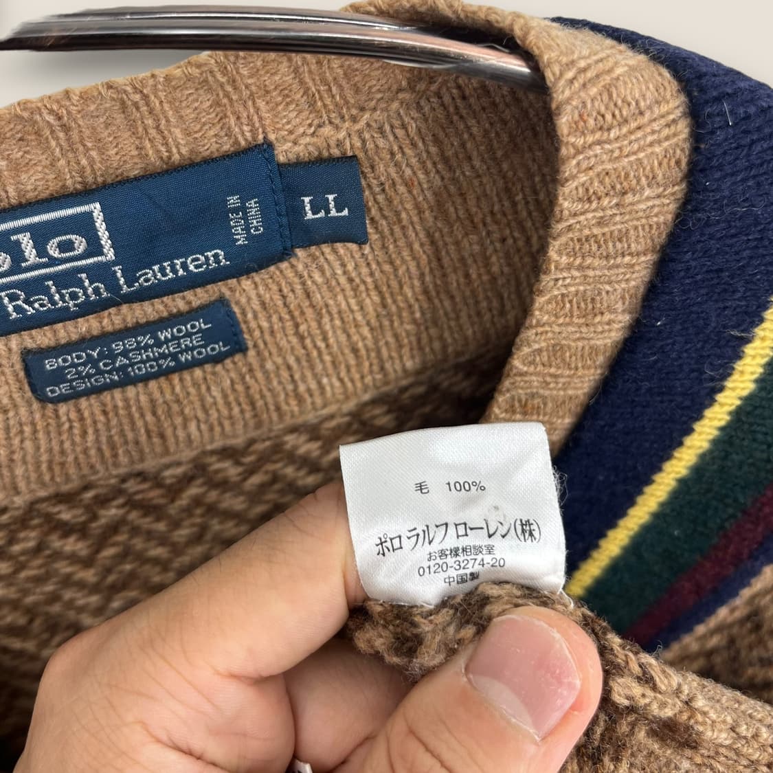 폴로랄프로렌 크리켓 니트 상품이미지6