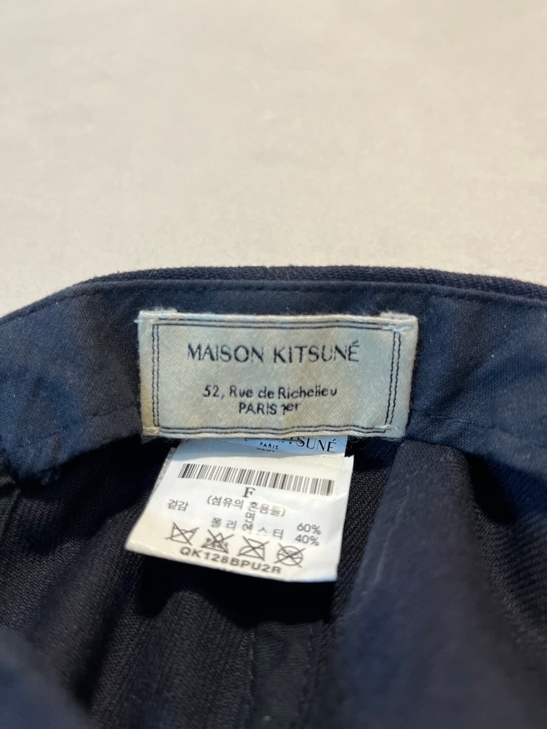 메종키츠네 폭스 헤드 볼캡 / 네이비 상품이미지2