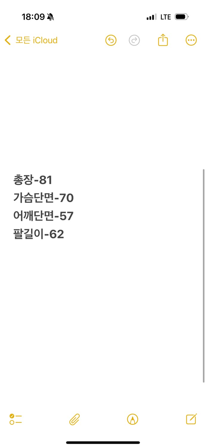 [ 정품/2XL ] 90s 칼하트 오리지널 카라 워크 셔츠 긴팔티 상품이미지10