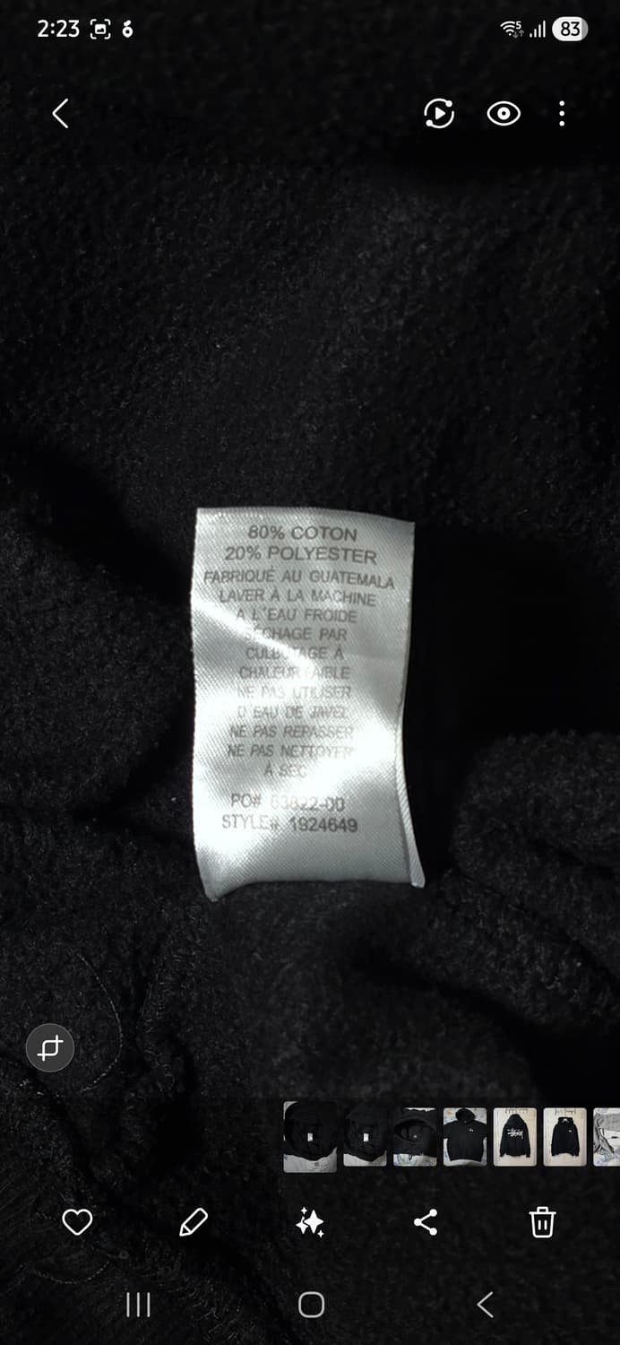 스투시 블랙 후드티 L 상품이미지4