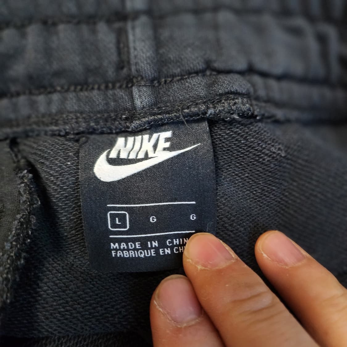 [L] 나이키 조거팬츠 상품이미지3