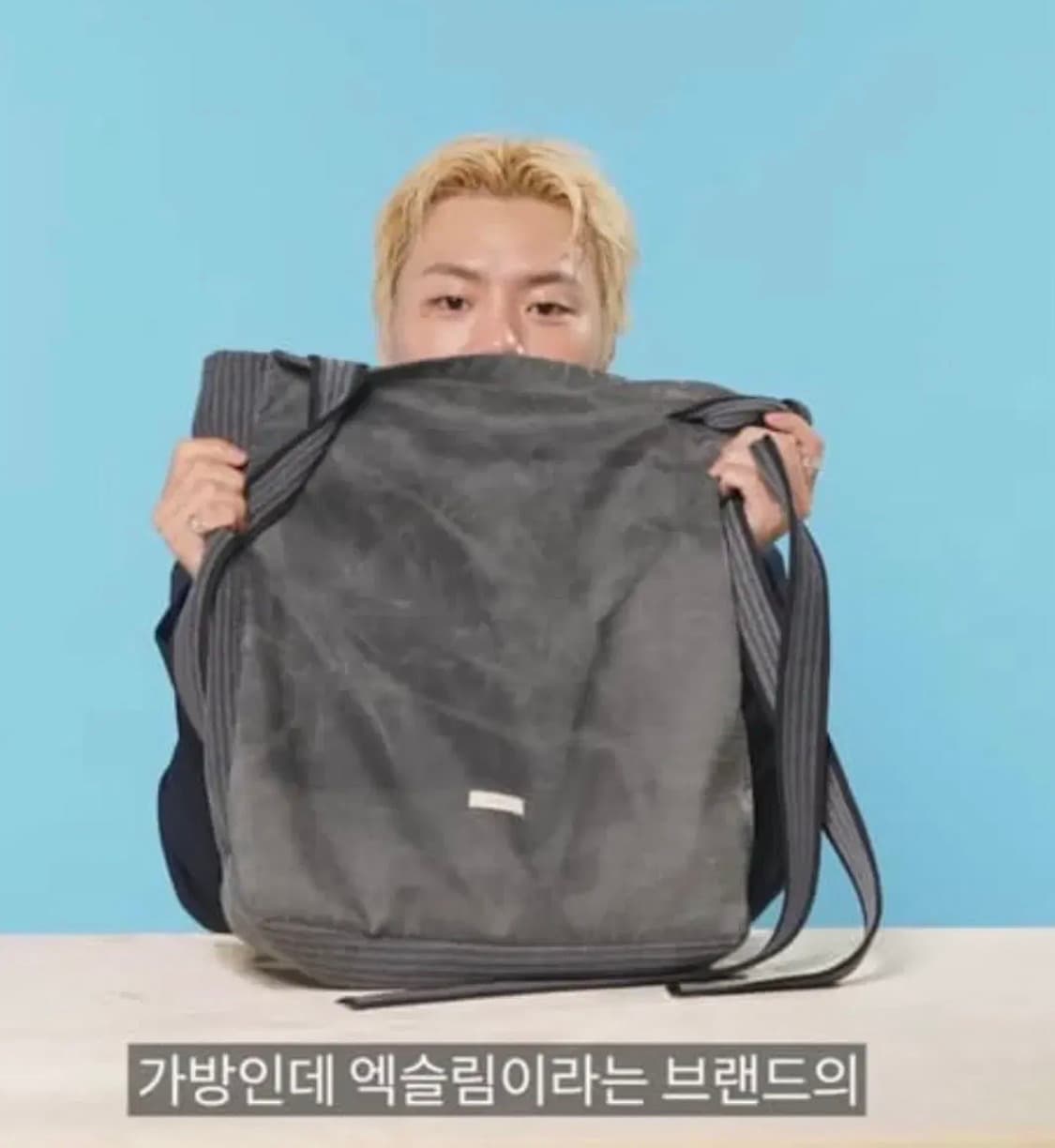 XLIM EP.2 SYNOPSIS BAG 엑슬림 시놉시스 토트백 가방 상품이미지5