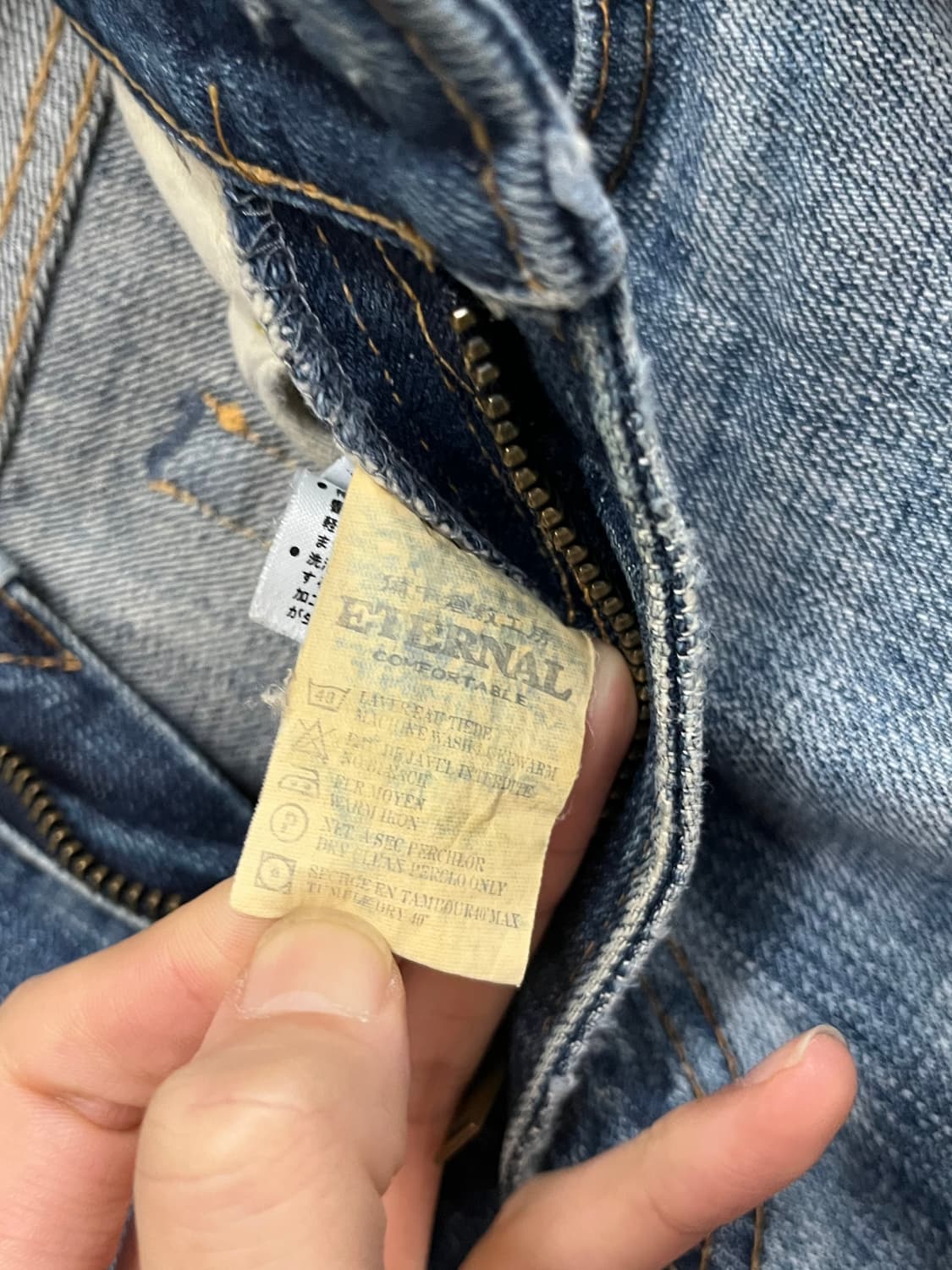 ETERNAL DENIM PANTS 상품이미지8