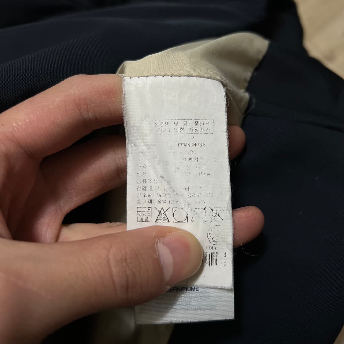 타미힐피거 여성 덕다운 후드 미디엄 롱패딩 점퍼 [네이비] M/95 상품이미지6