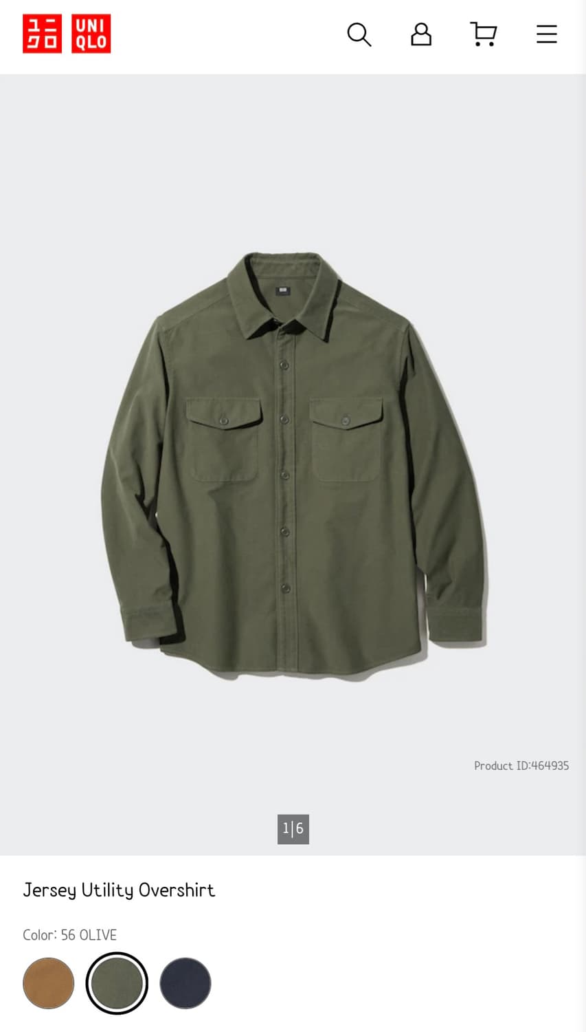 남자 유니클로 유틸리티 오버셔츠 L 상품이미지1