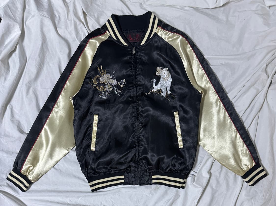 빈티지 오리엔탈 자수 스카잔 상품이미지2