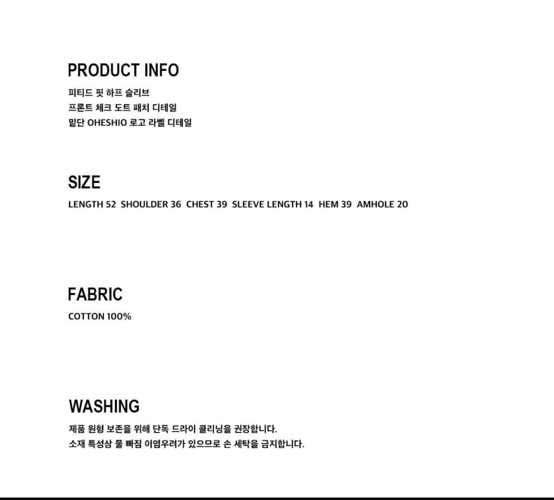 오헤시오 체크 패치 반팔 상품이미지3