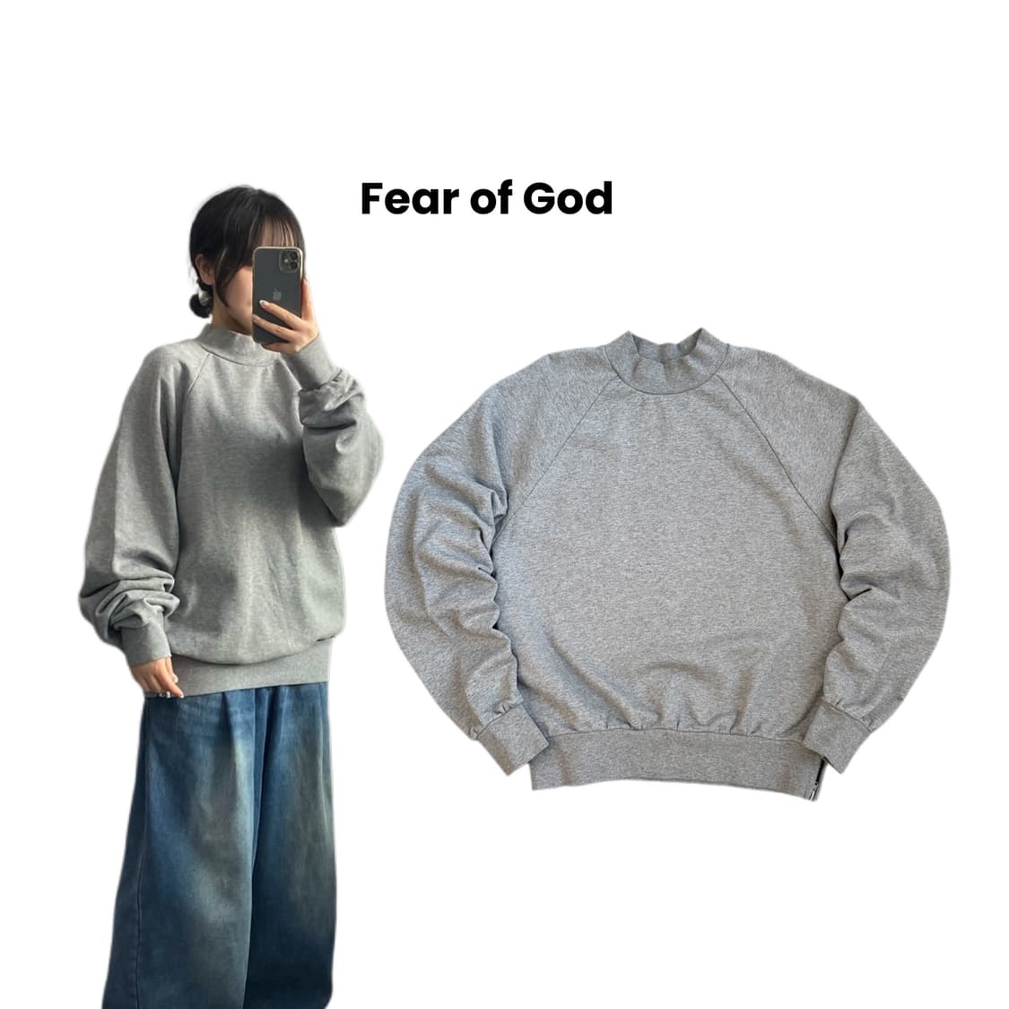 피어오브갓 컬렉션 사이드지퍼 스웻셔츠 맨투맨 상품이미지1