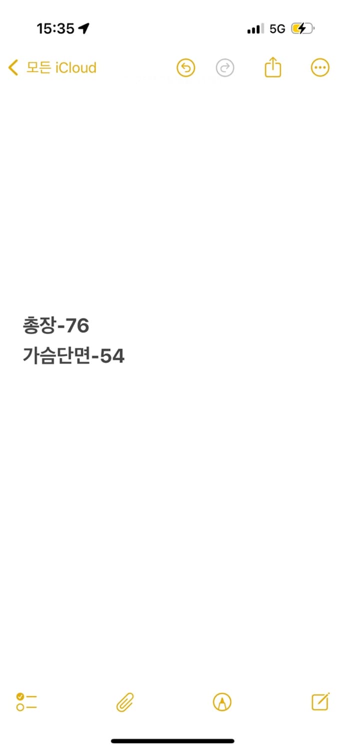 [ 정품/L ] 폴로 랄프로렌 스트라이프 셔츠 b16 상품이미지9