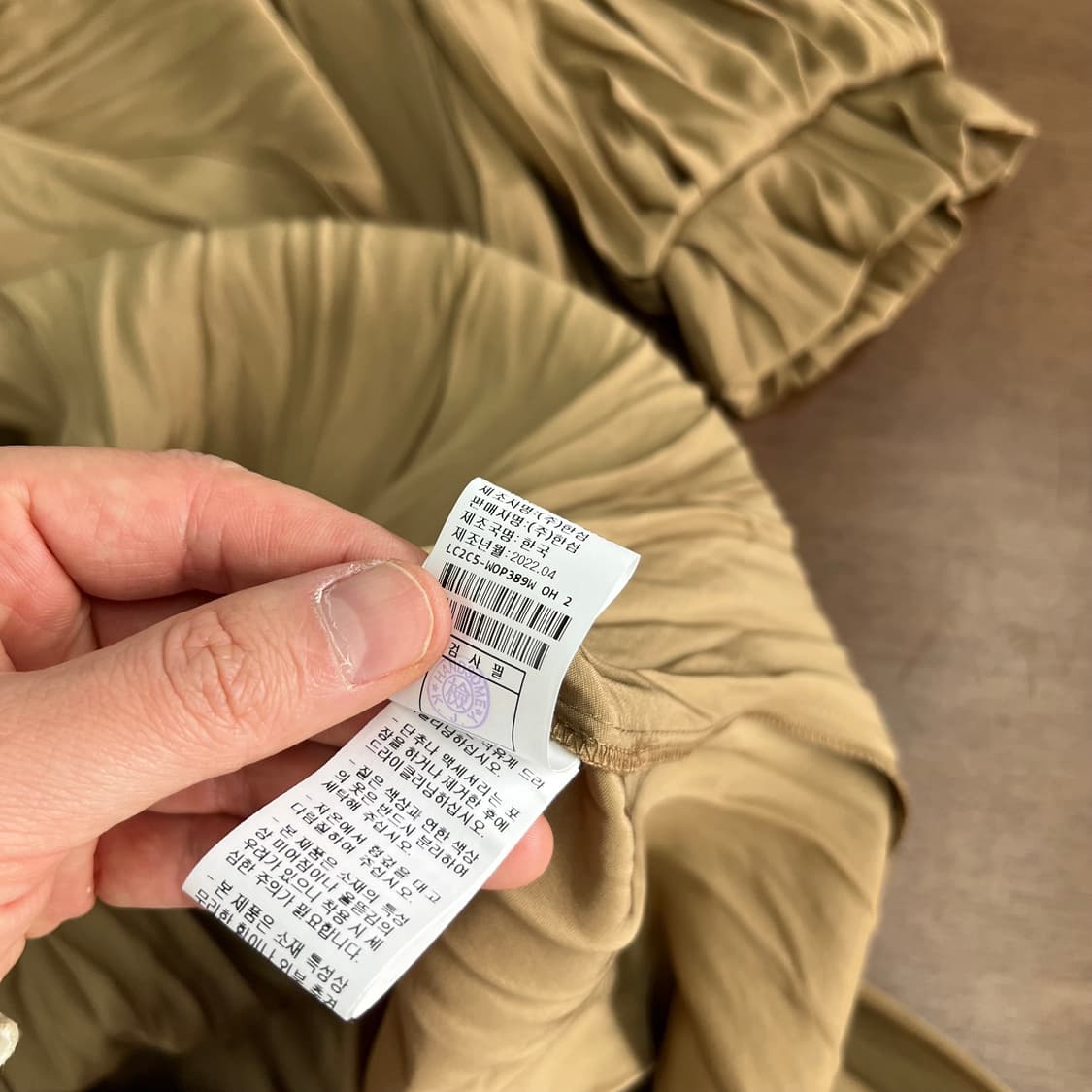 랑방컬렉션 원피스 82 상품이미지7