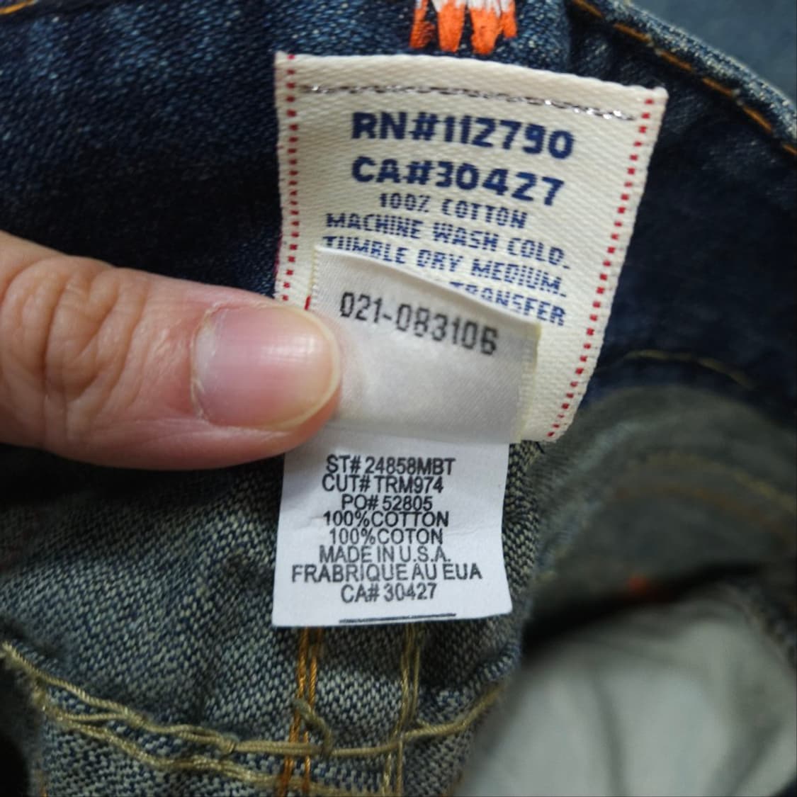 트루릴리전 조이슈퍼T 데님 팬츠 32/33 상품이미지10