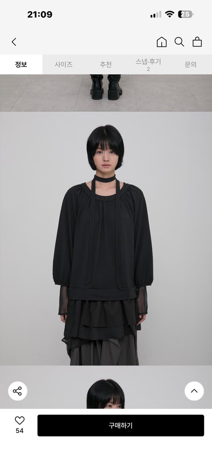 플레어업 3-Layered Scarf Long Sleeve 상품이미지1