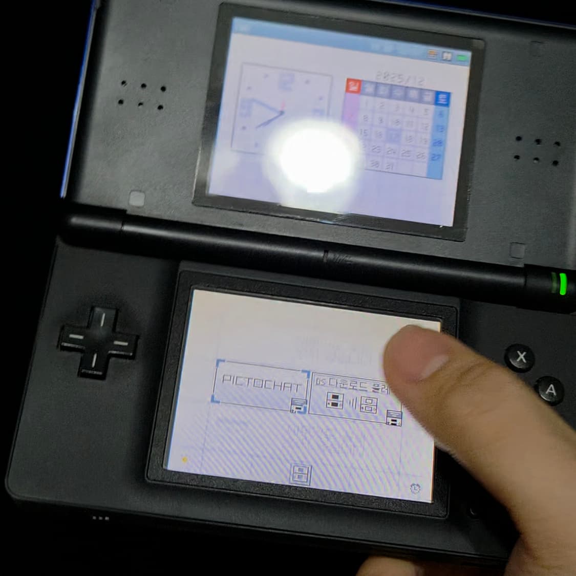 닌텐도DS lite 코발트블루+정품충전기+스트랩 상품이미지10